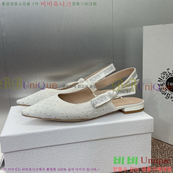��� �ڵ�� ������ �÷� DO1194471-11