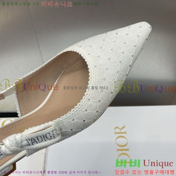 ��� �ڵ�� ������ �÷� DO1194471-11