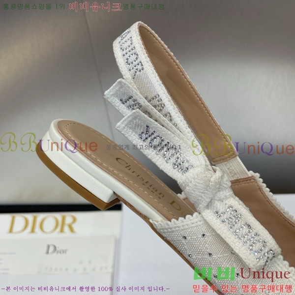 ��� �ڵ�� ������ �÷� DO1194471-11