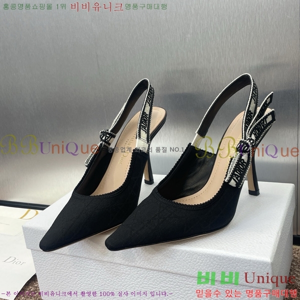 ��� �ڵ�� ������ ������ 32D724796-3 ��9.5cm