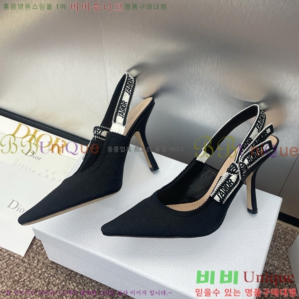 ��� �ڵ�� ������ ������ 32D724796-3 ��9.5cm