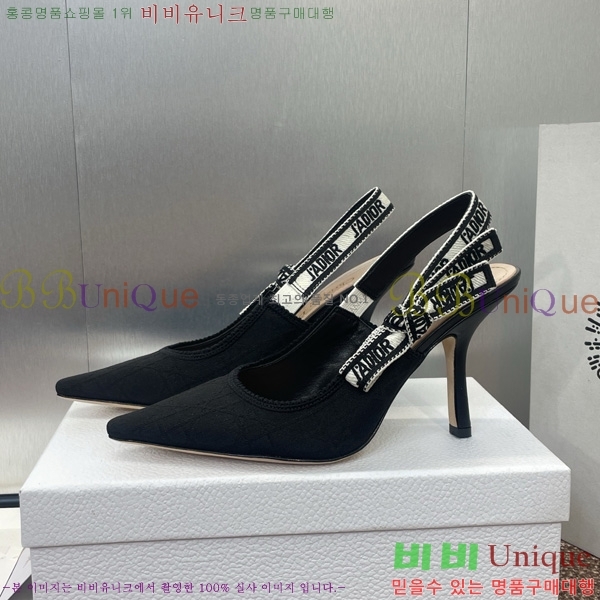 ��� �ڵ�� ������ ������ 32D724796-3 ��9.5cm