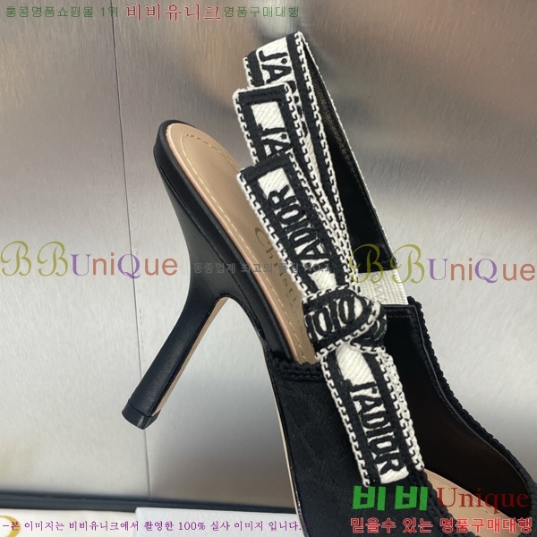 ��� �ڵ�� ������ ������ 32D724796-3 ��9.5cm