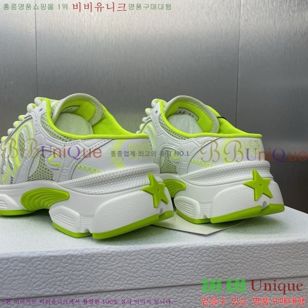 ��� chrono ũ�γ� ����Ŀ�� 35D7353460-9