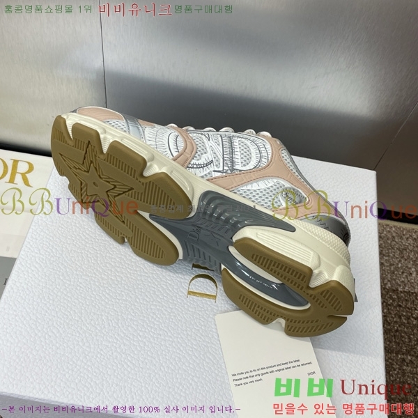 ��� chrono ũ�γ� ����Ŀ�� 35D7353460-2