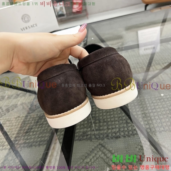 ������ü ĳ�־� ���� VE7700063-1