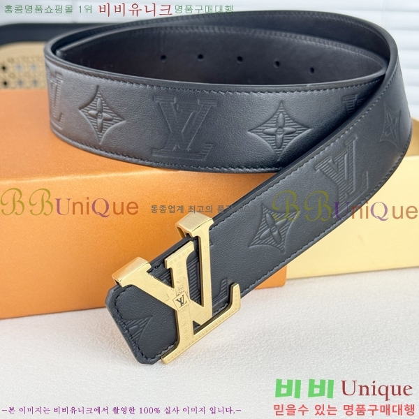 #���� ���̺��� ��Ʈ LV371735-8 �� 4cm