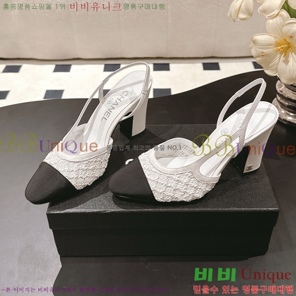 ��* ������ ������ 36HG2561012-4 �� 9cm