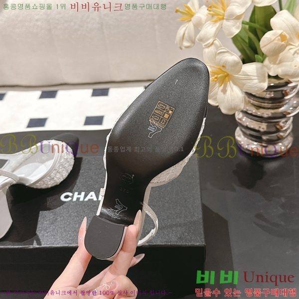 ��* ������ ������ 36HG2561012-4 �� 9cm