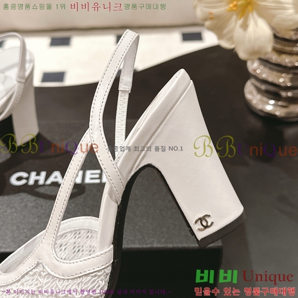��* ������ ������ 36HG2561012-4 �� 9cm