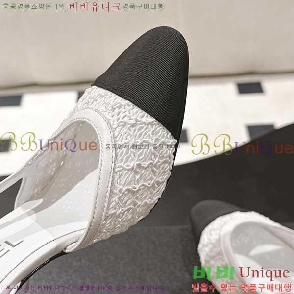 ��* ������ ������ 36HG2561012-4 �� 9cm