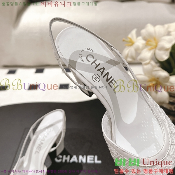��* ������ ������ 36HG2561012-4 �� 9cm