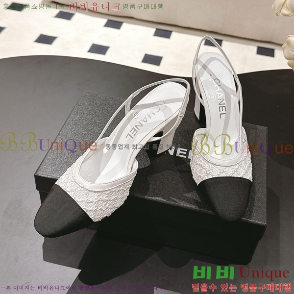 ��* ������ ������ 36HG2561012-4 �� 9cm