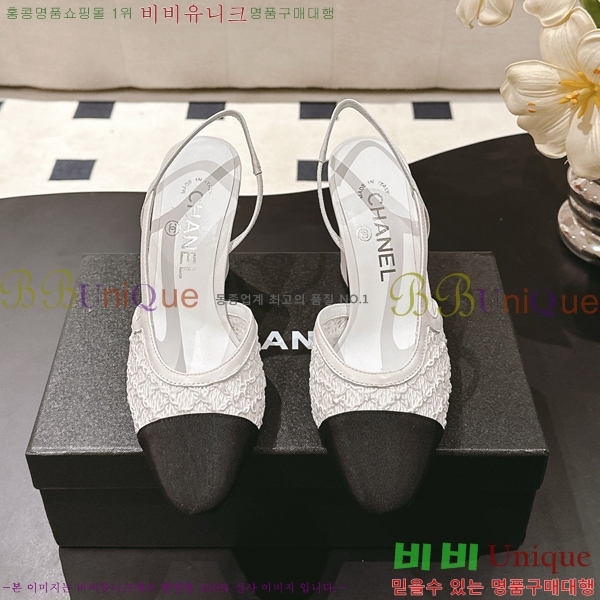 ��* ������ ������ 36HG2561012-4 �� 9cm