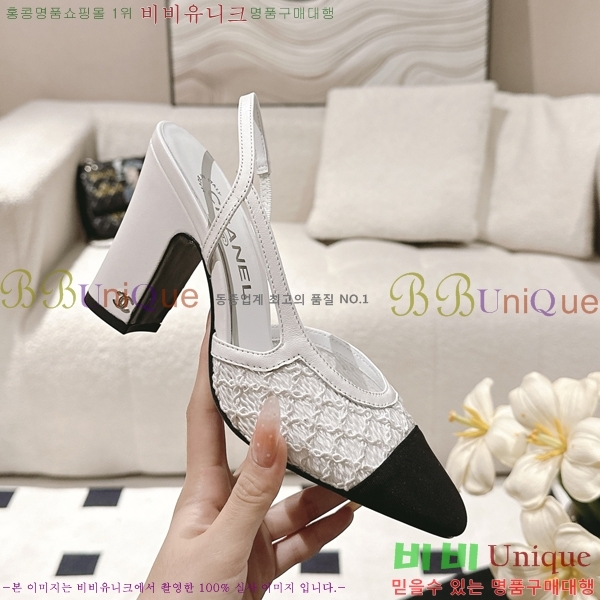 ��* ������ ������ 36HG2561012-4 �� 9cm