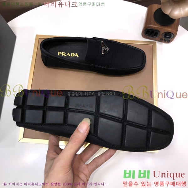 ���� ����� ���� P571868-5
