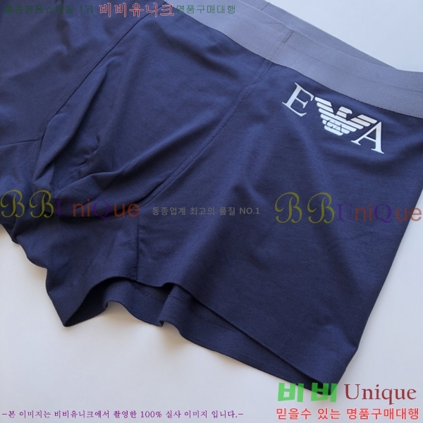 30�� ����ǰ �˸��� ������� AM316649-2 (3�� ��Ʈ)