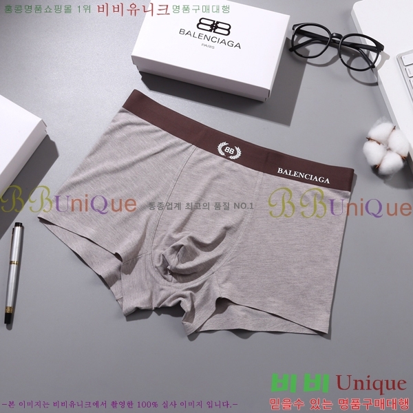 30�� ����ǰ �߷��þư� ������� B325809-1 (3�� ��Ʈ)