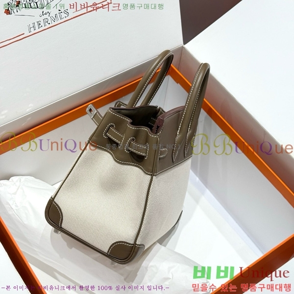 #�����޽� ��Ų�� 25 ������Ʈ HE916679-210
