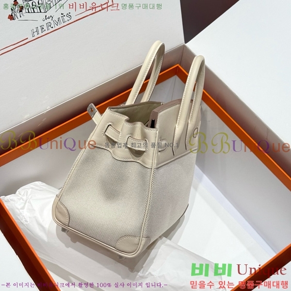#�����޽� ��Ų�� 25 ������Ʈ HE916679-212