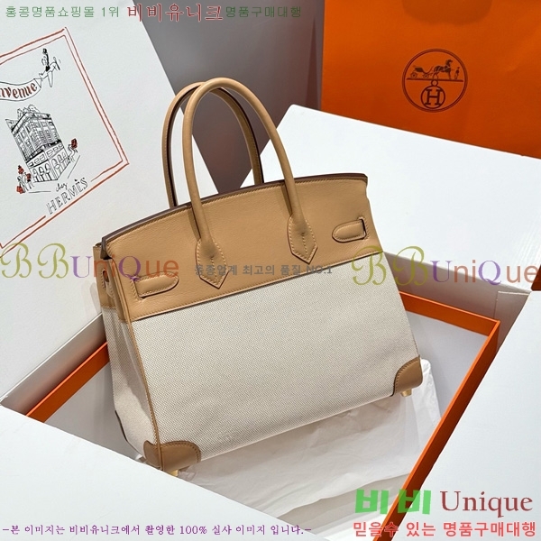 #�����޽� ��Ų�� 30 ������Ʈ HE916691-213