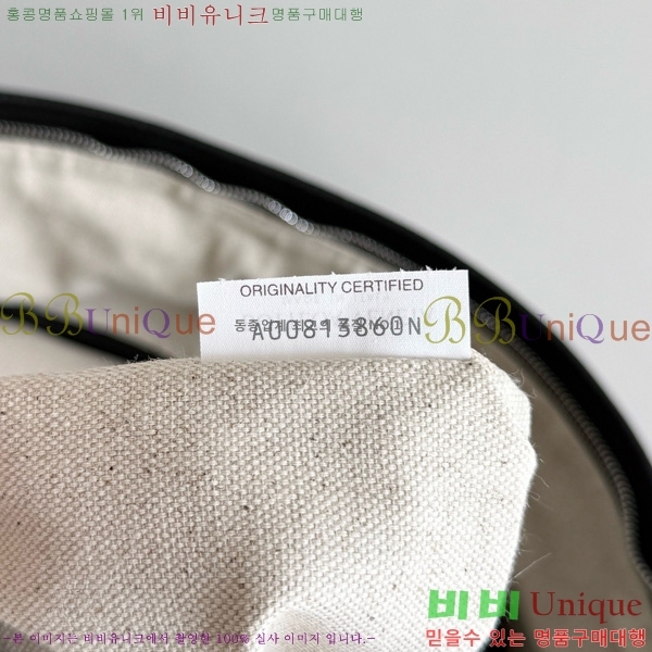 #���װ�����Ÿ ��Ʈ��ġ���� ���� 833158-101