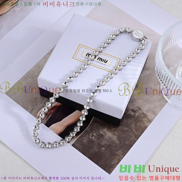 �̿�̿� ����� M51212065-1