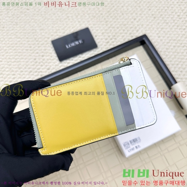 �ο��� ���� �� ���� ī��Ȧ�� L1107-6