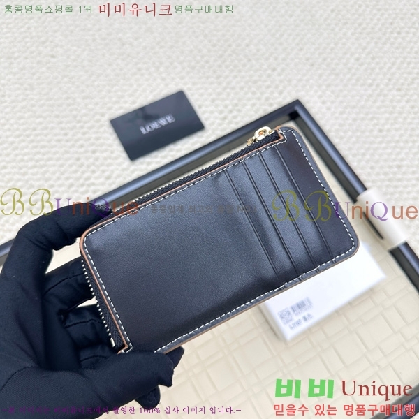 �ο��� ���� �� ���� ī��Ȧ�� L1107-12
