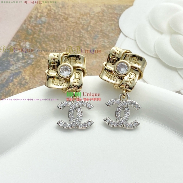 ���� ��* �Ͱ��� CH6114377-8