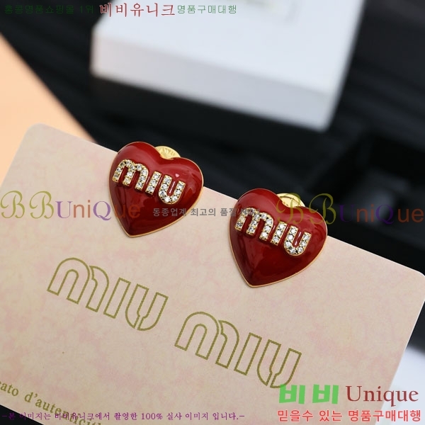 �̿�̿� �Ͱ��� M51344065-1