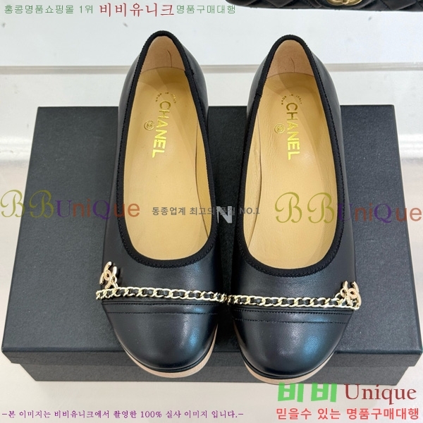 ���� ��* ���� RP058871-5