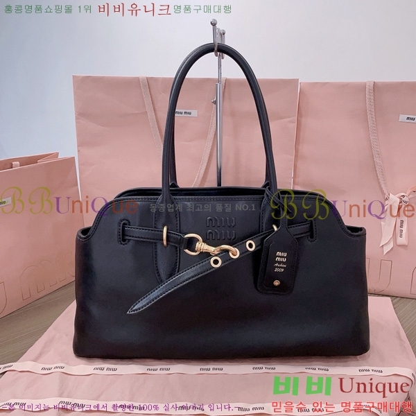 #�̿�̿� �ƹ�ٸ� ž �ڵ�� 5BG310-101