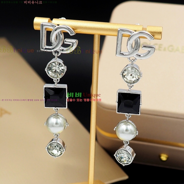 ���� ��ü�ذ��ٳ� �Ͱ��� DG12012033-3