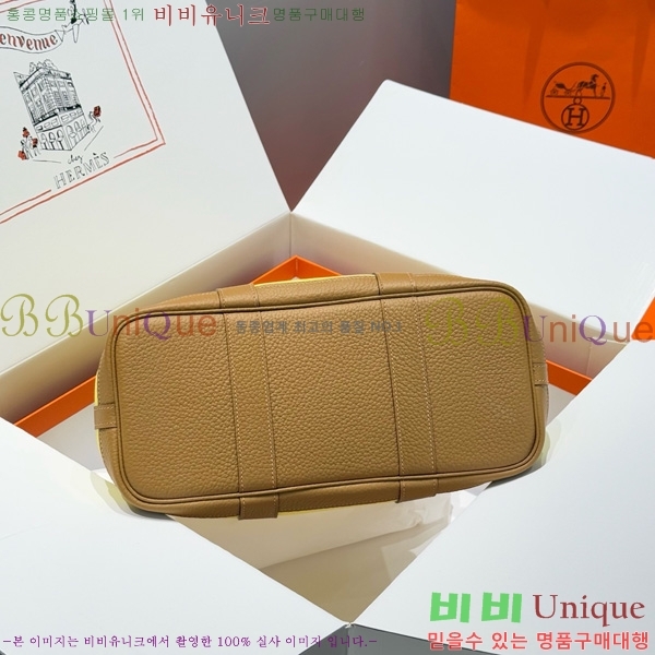 #�����޽� ������Ƽ 30/36cm HE856710-106