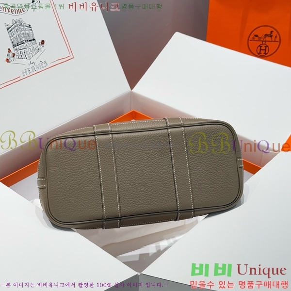 #�����޽� ������Ƽ 30/36cm HE856710-113