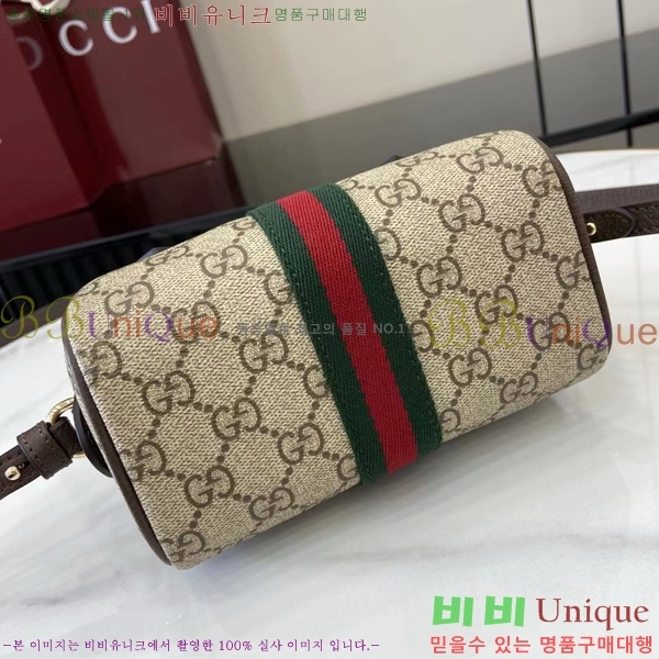 #���� ���ǵ�� �̴� �����Ϲ� 838478-102
