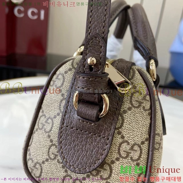 #���� ���ǵ�� �̴� �����Ϲ� 838478-102