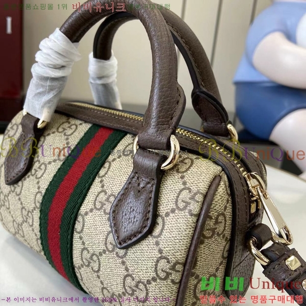 #���� ���ǵ�� �̴� �����Ϲ� 838478-102