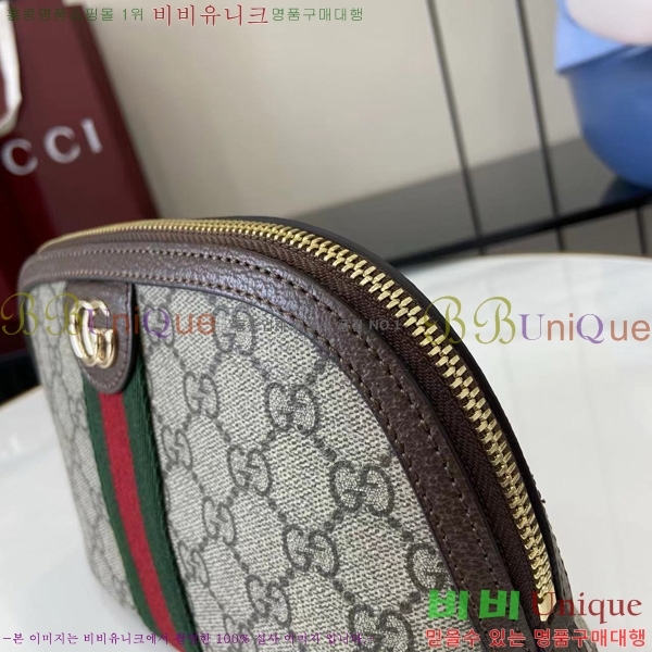 #���� ���ǵ�� ���� ���̽� 838483-101