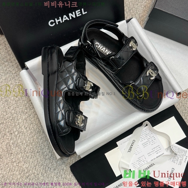 ��* ���� 32CH752410-12