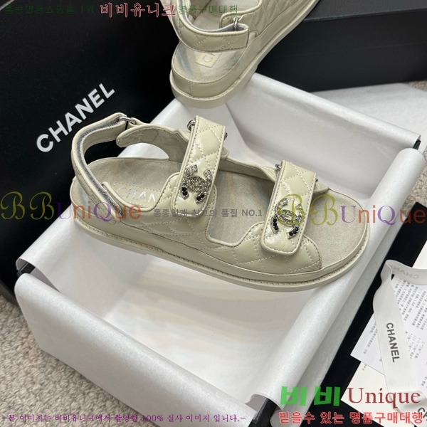 ��* ���� 32CH752410-16