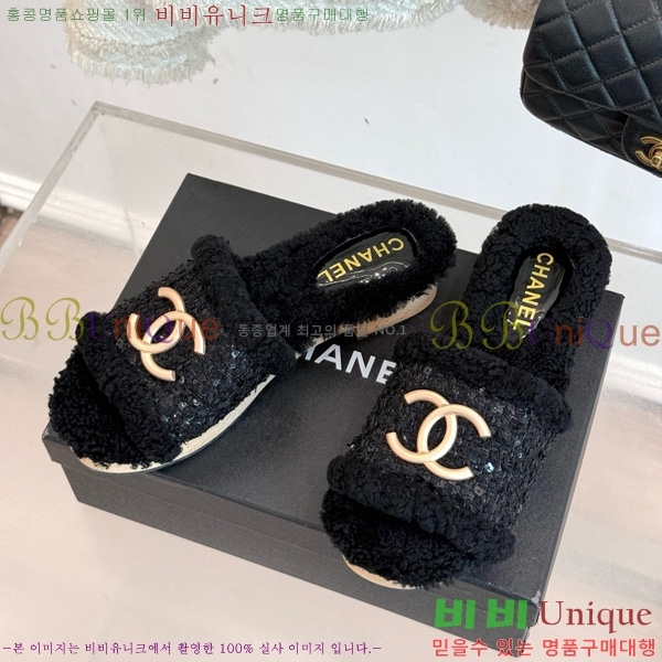 ��* ������ 35CH752412-2��4cm