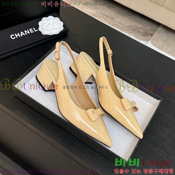 ��* ������ 30CH75242532-2