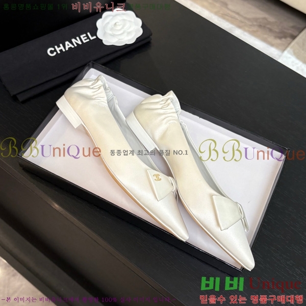 ��* �÷����� 30CH75242533-1