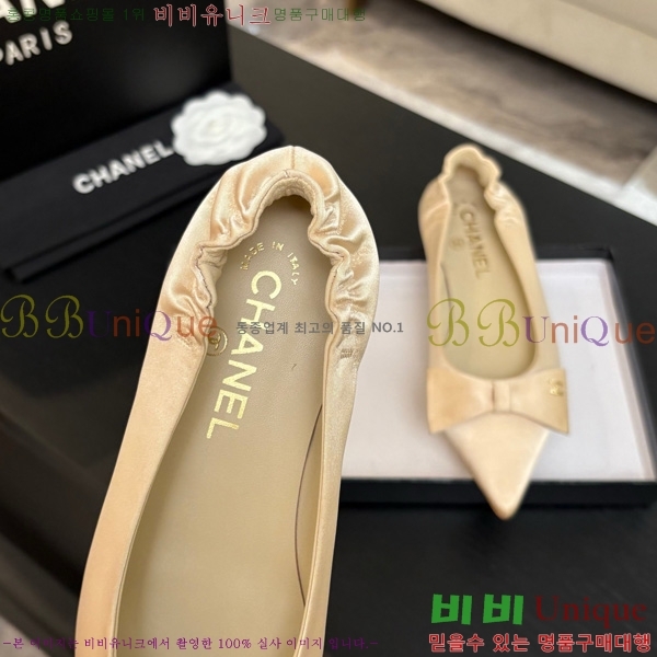 ��* �÷����� 30CH75242533-2