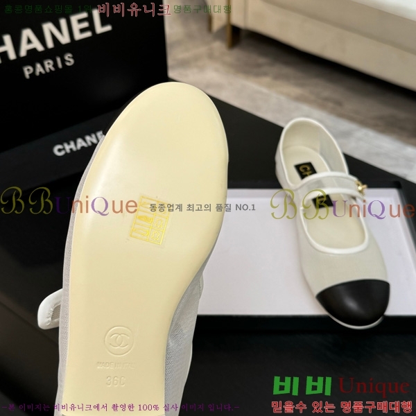 ��* �޸����� �÷����� 30CH75242535-3