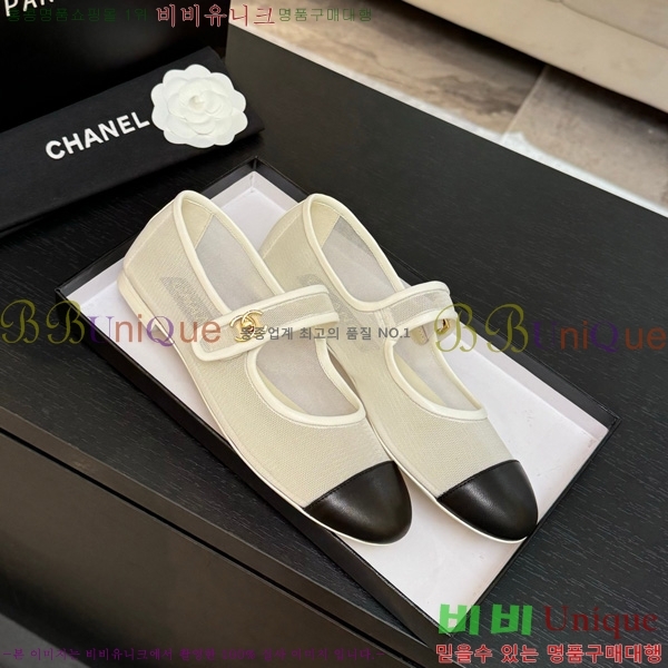 ��* �޸����� �÷����� 30CH75242535-3