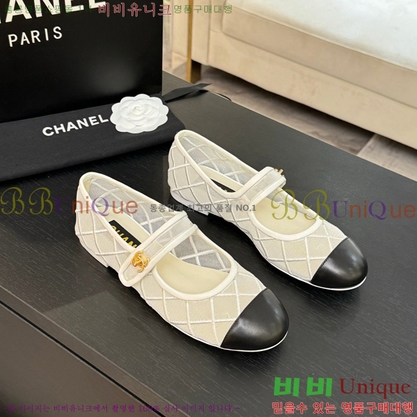 ��* �޸����� �÷����� 32CH75242536-4