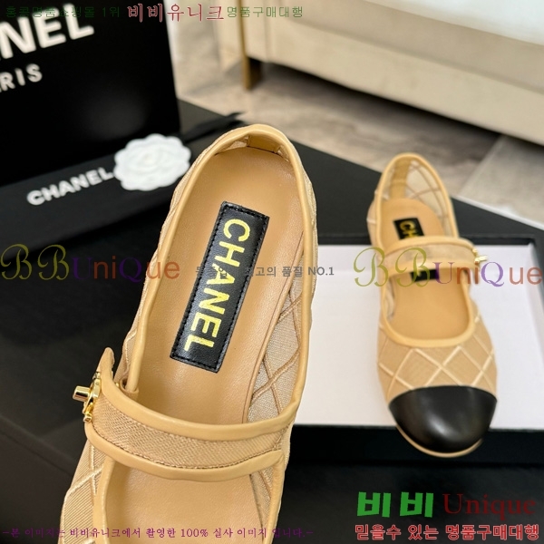 ��* �޸����� �÷����� 32CH75242536-2